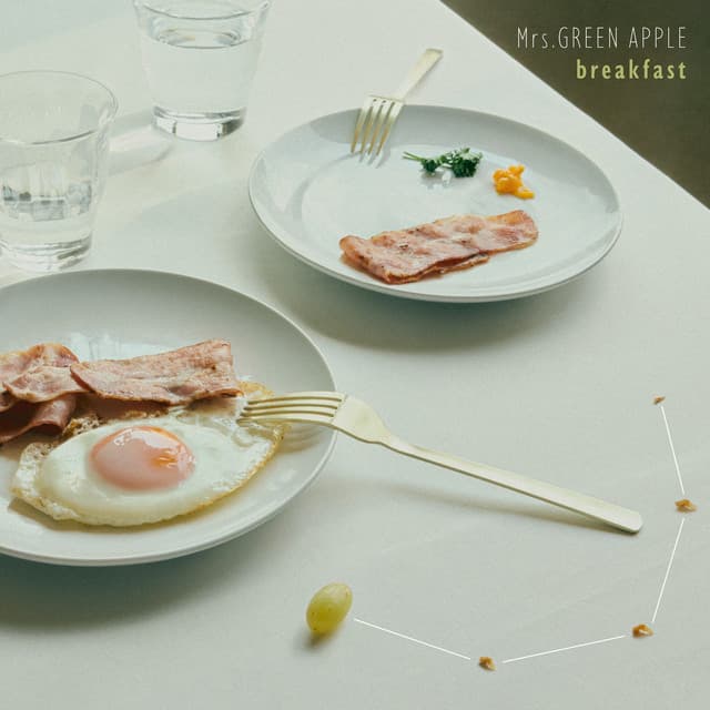 breakfast - Mrs. GREEN APPLE