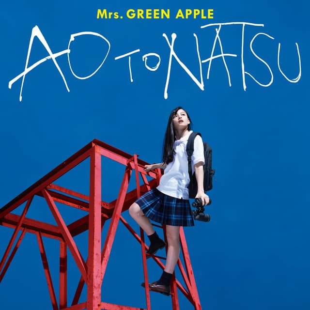 点描の唄 - Mrs. GREEN APPLE