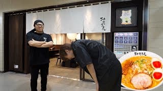ヒカキンさん。みそきんの実店舗で働かせてください。