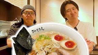 夕飯に入ったラーメン屋がうますぎた
