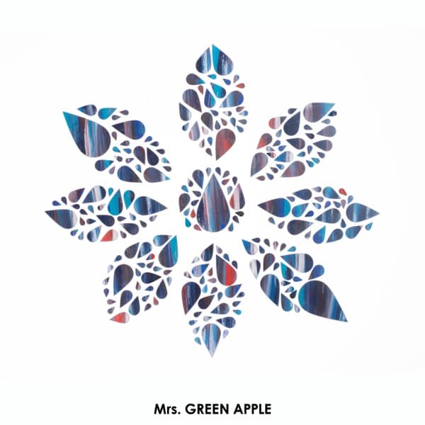 僕のこと - Mrs. GREEN APPLE