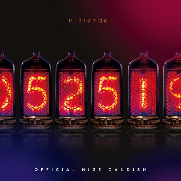 Pretender - Official髭男dism